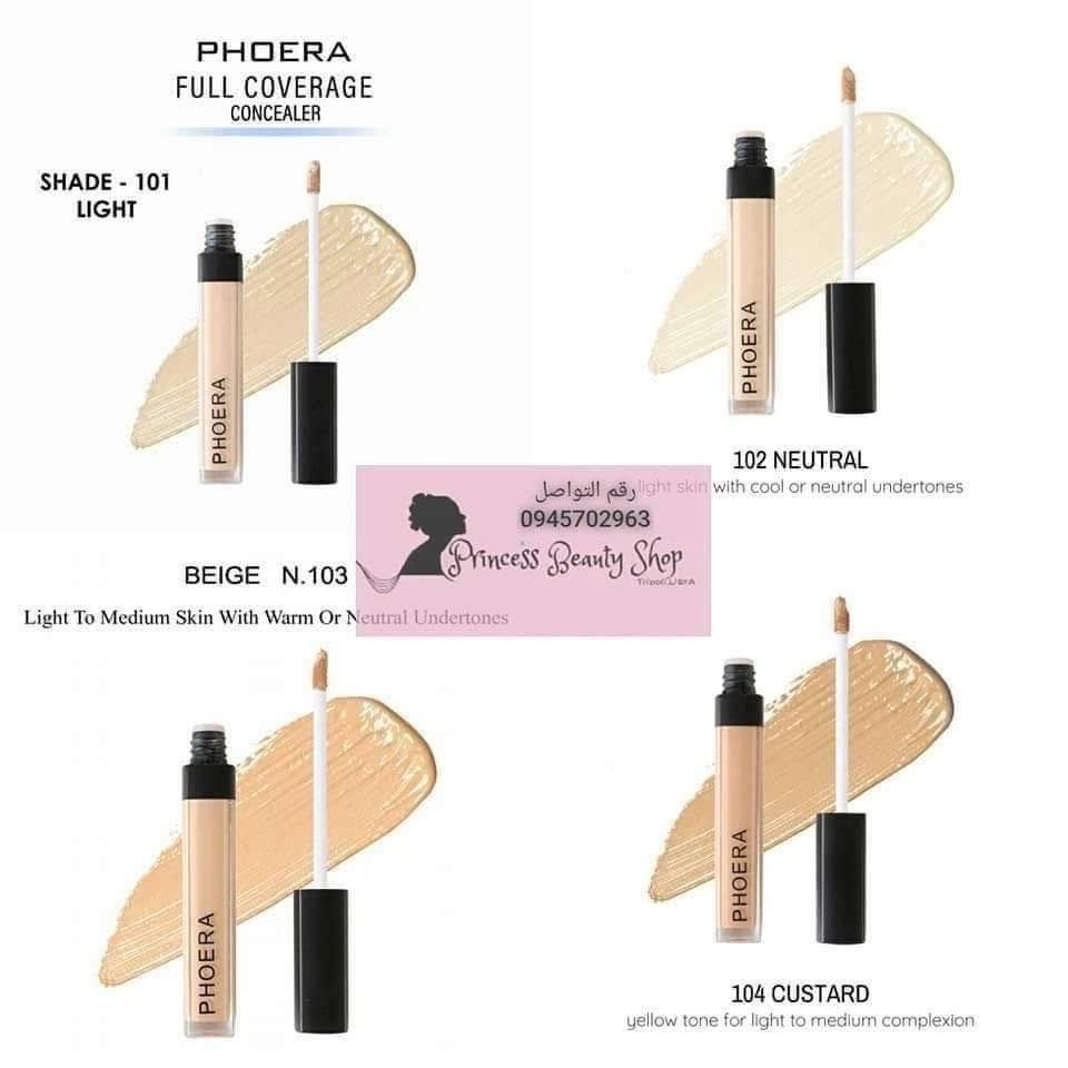 كونسيلر فويرا Phoera Concealer