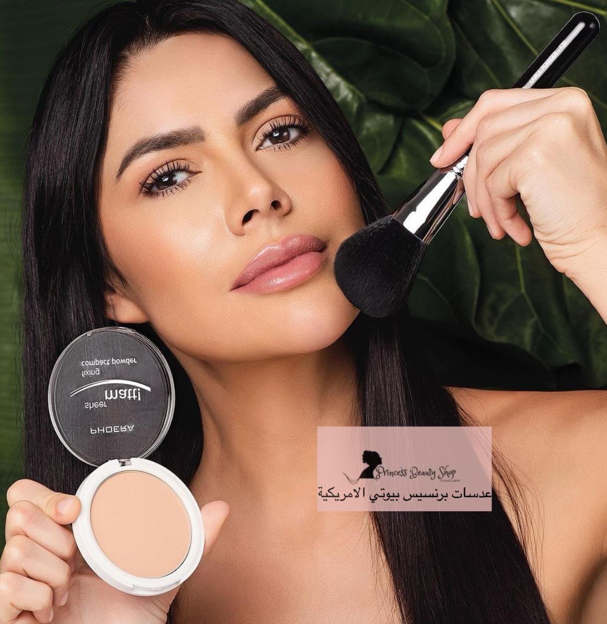 باودر فويرا Phoera Sheer Matt Powder