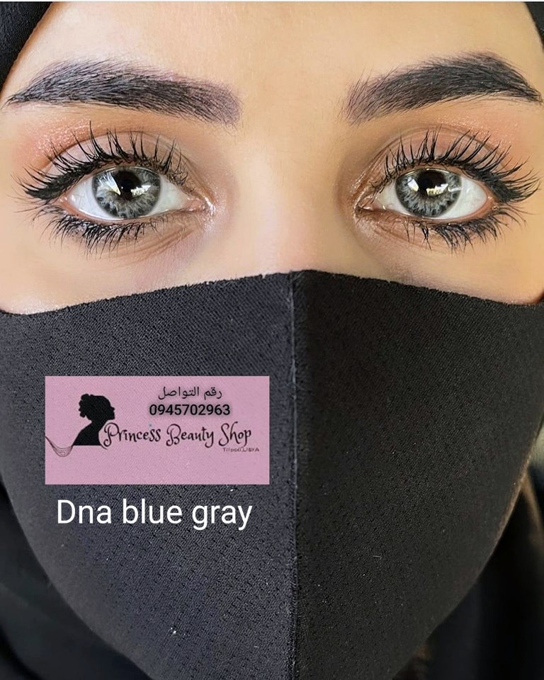 عدسة DNA Blue Gray