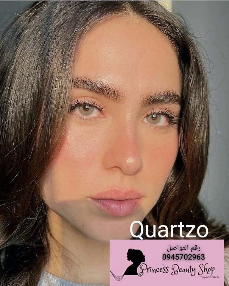 عدسة Quartzo