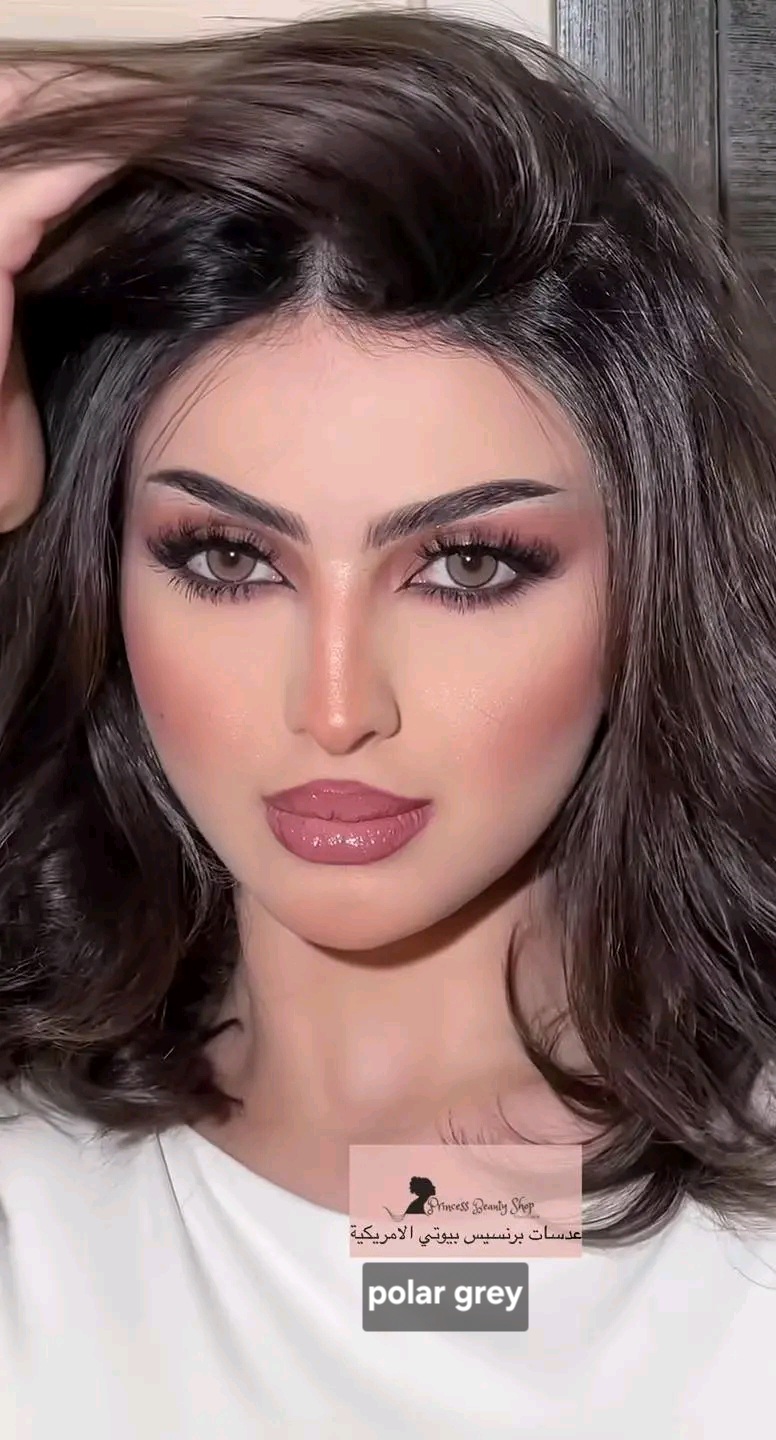 عدسة Polar Gray